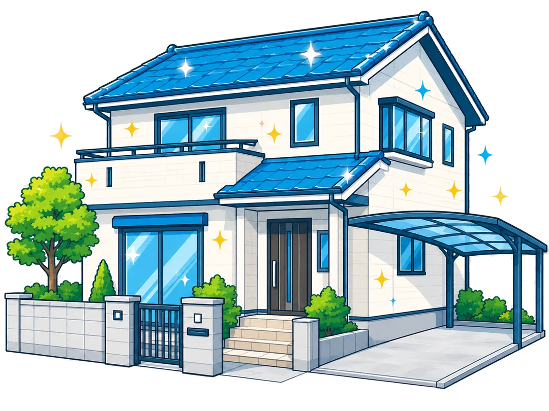 外壁・屋根・ベランダ・玄関・ブロック塀など洗浄できる箇所を示した住宅のイラスト